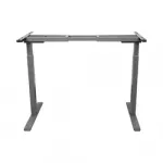 Подстолье для стола с электроприводом и регулировкой высоты, 2 мотора, память 3 уровня высоты Stool Group MCTION УТ000041314 от ImperiumLoft