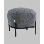 Пуф Stool Group Стоун УТ000040880 от ImperiumLoft