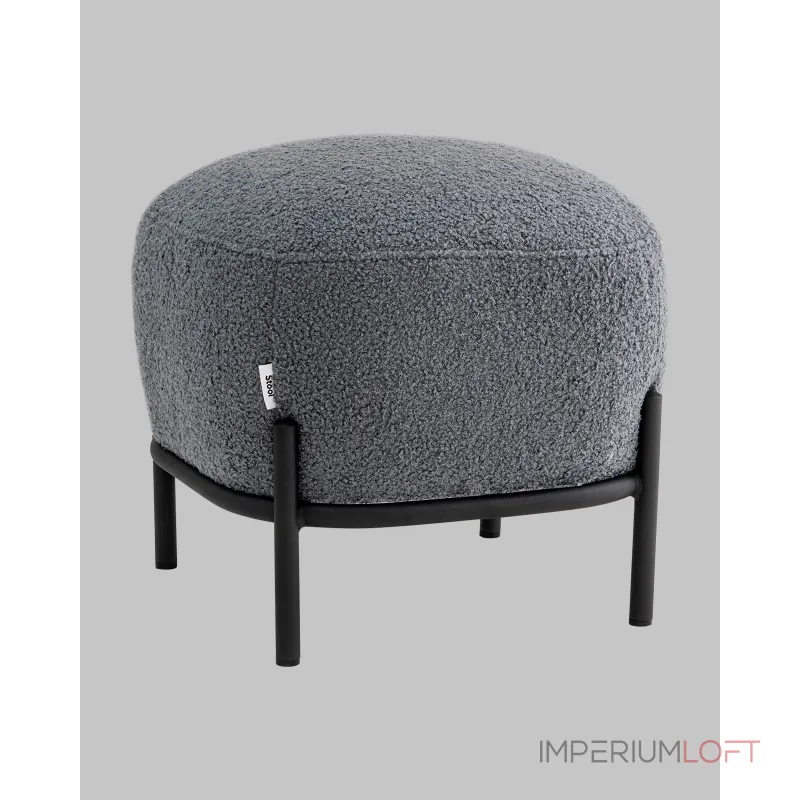 Пуф Stool Group Стоун УТ000040880 от ImperiumLoft