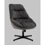 Кресло Stool Group Оррелл УТ000040105 от ImperiumLoft