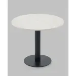 Стол Stool Group Фризбин УТ000041628 от ImperiumLoft