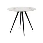 Стол Stool Group Ники УТ000041258 от ImperiumLoft