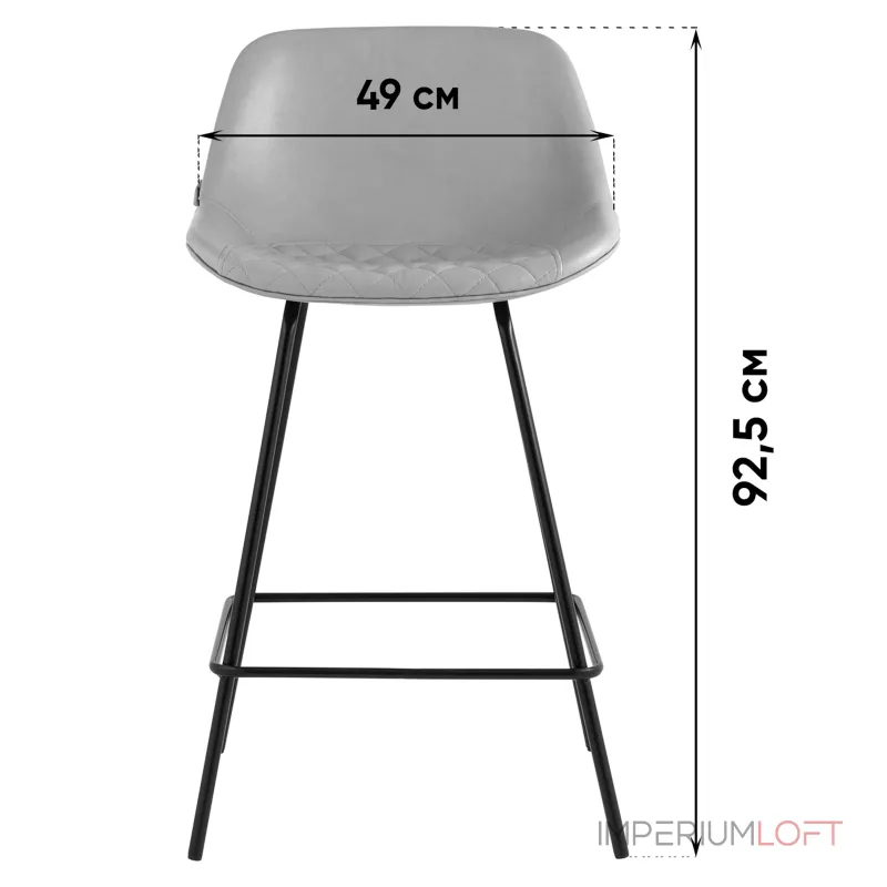 Стул полубарный Stool Group Деймон УТ000042639 от ImperiumLoft Стул полубарный Stool Group Деймон УТ000042639 от ImperiumLoft