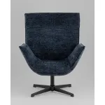 Кресло Stool Group Hyfel УТ000042293 от ImperiumLoft