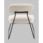 Кресло Stool Group Kate УТ000041265 от ImperiumLoft