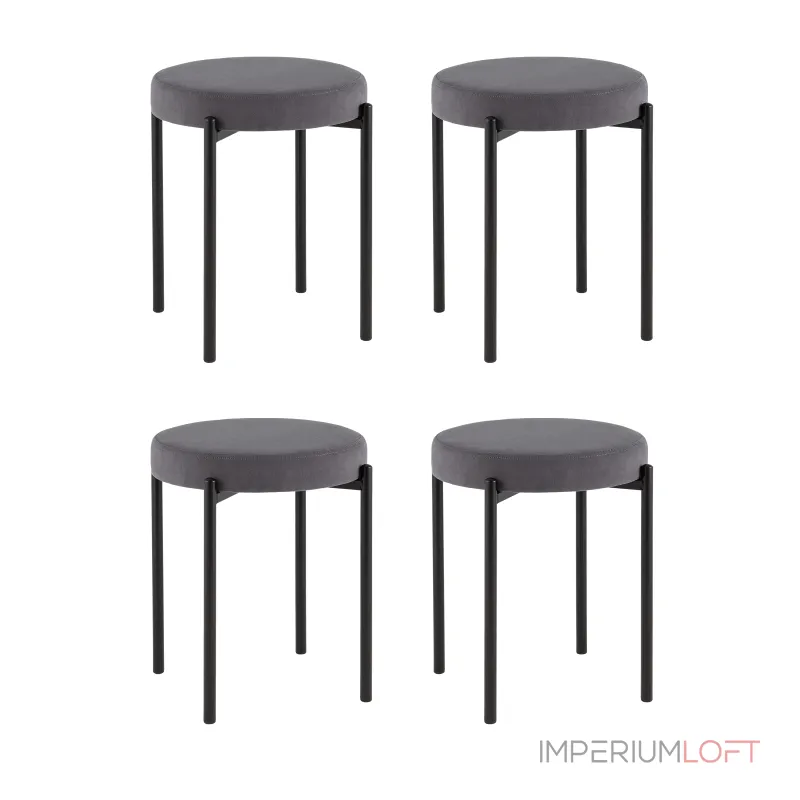 Табурет (2 шт) Stool Group Бриф УТ000042730 от ImperiumLoft