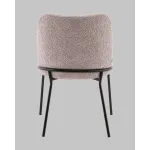 Стул с подлокотниками Stool Group Кози УТ000040876 от ImperiumLoft