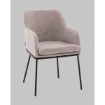 Стул с подлокотниками Stool Group Кози УТ000040876 от ImperiumLoft