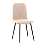 Стул Stool Group Easy УТ000041665 от ImperiumLoft
