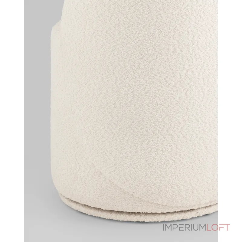 Пуф Loreen вращающийся букле белый Stool Group УТ000039104 от ImperiumLoft