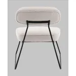 Кресло Stool Group Kate УТ000041263 от ImperiumLoft