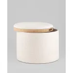 Пуф с ящиком Stool Group Хюгге УТ000040206 от ImperiumLoft