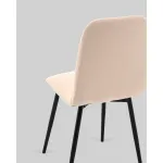 Стул Stool Group Easy УТ000041665 от ImperiumLoft