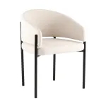 Стул Stool Group Делия УТ000042672