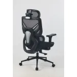 Кресло офисное Stool Group Structo УТ000042055 от ImperiumLoft