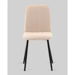 Стул Stool Group Easy УТ000041665 от ImperiumLoft