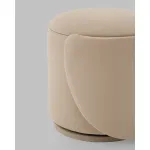 Пуф-трансформер Stool Group Таунсвилл УТ000041705 от ImperiumLoft