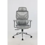 Кресло офисное Stool Group Structo УТ000042056 от ImperiumLoft