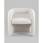 Кресло лаунж Bones жемчужный Stool Group УТ000038993 от ImperiumLoft