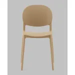 Стул Stool Group Briny УТ000041343 от ImperiumLoft