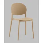 Стул Stool Group Briny УТ000041343 от ImperiumLoft