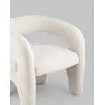 Кресло лаунж Bones жемчужный Stool Group УТ000038993 от ImperiumLoft