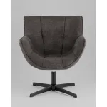 Кресло Stool Group Konfele УТ000042290 от ImperiumLoft