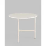 Столик журнальный Make кремовый Stool Group УТ000039049 от ImperiumLoft