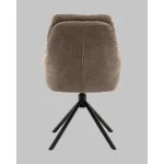 Стул Stool Group Ральфио УТ000041569 от ImperiumLoft