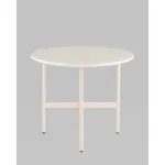 Столик журнальный Make кремовый Stool Group УТ000039049 от ImperiumLoft