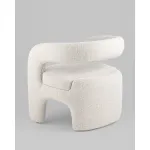 Кресло лаунж Bones жемчужный Stool Group УТ000038993 от ImperiumLoft