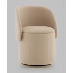 Пуф-трансформер Stool Group Таунсвилл УТ000041705 от ImperiumLoft