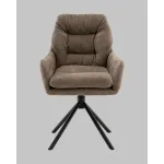 Стул Stool Group Ральфио УТ000041569 от ImperiumLoft