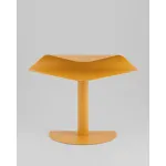 Журнальный столик Stool Group Cornea УТ000041893 от ImperiumLoft