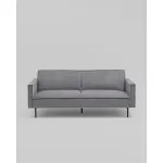 Диван раскладной Stool Group Кассель УТ000040050 от ImperiumLoft