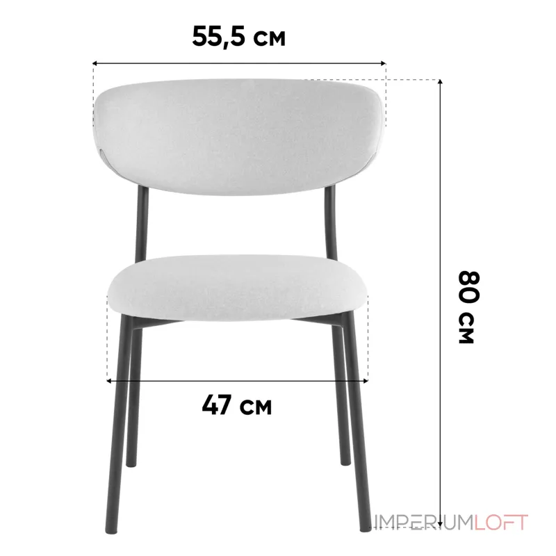 Стул обеденный 2 шт. Stool Group Ayla УТ000042040 от ImperiumLoft