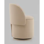 Пуф-трансформер Stool Group Таунсвилл УТ000041705 от ImperiumLoft