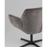 Кресло Stool Group Konfele УТ000042290 от ImperiumLoft