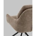 Стул Stool Group Ральфио УТ000041569 от ImperiumLoft