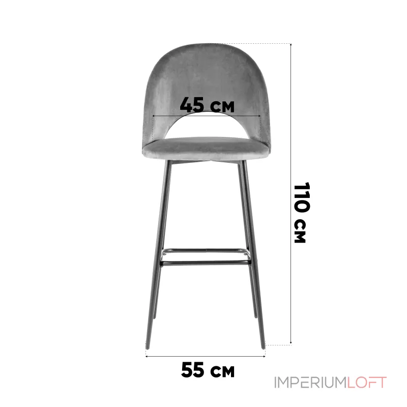 Стул барный Stool Group Меган SN УТ000042226 от ImperiumLoft Стул барный Stool Group Меган SN УТ000042226 от ImperiumLoft