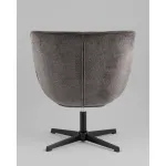Кресло Stool Group Konfele УТ000042290 от ImperiumLoft