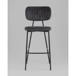 Барный стул Stool Group Ханна УТ000042678 от ImperiumLoft