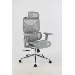 Кресло офисное Stool Group Structo УТ000042056 от ImperiumLoft