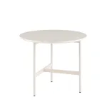 Столик журнальный Make кремовый Stool Group УТ000039049 от ImperiumLoft