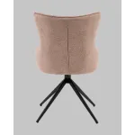 Стул вращающийся Stool Group Carlene УТ000040556 от ImperiumLoft