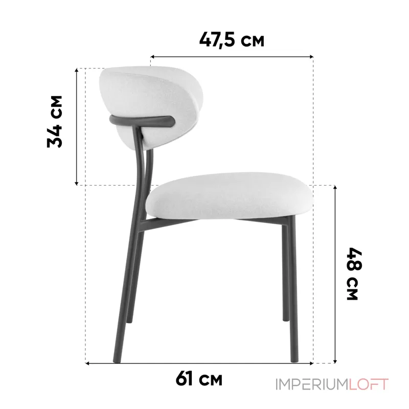 Стул обеденный 2 шт. Stool Group Ayla УТ000042040 от ImperiumLoft