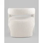 Кресло лаунж Bones жемчужный Stool Group УТ000038993 от ImperiumLoft