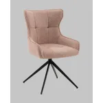 Стул вращающийся Stool Group Carlene УТ000040556 от ImperiumLoft