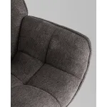 Кресло Stool Group Konfele УТ000042290 от ImperiumLoft