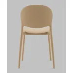 Стул Stool Group Briny УТ000041343 от ImperiumLoft